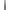 Catrice Cosmetics 24H Brush Liner 010 Ultra Black (3ml) - Tube