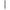 Catrice Cosmetics Calligraph Pro Precise 24h Matt Liner Waterproof (1.2ml)