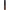 DUO Brush-on Strip Lash Adhesive Dark Tone (5g) - Tube