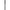 Essence Lash Princess Curl & Volume Mascara (12ml) - Brush Close-up