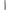 SWEED Pro Lash Lift Mascara (8ml) - Brush Close Up