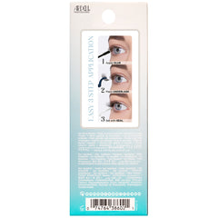 Ardell Seamless Underlash Extensions Mini Kit - Balayage (Back of Packaging)
