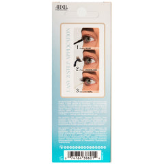 Ardell Seamless Underlash Extensions Mini Kit - Naked (Back of Packaging)