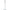Ardell Seamless Underlash Remover (5g) - Applicator