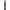 Catrice Cosmetics Hyper Lash Waterproof Mascara (11ml) - Tube