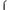 Catrice Cosmetics Lift & Laminate Brow Tool (Spoolie)