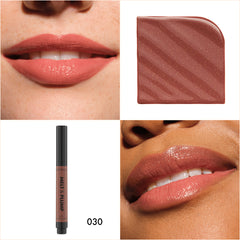 Catrice Cosmetics Melt & Plump Juicy Lip Plumper (1.8g) - Product Shot [030 Tipsy In Love]