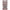 Elegant Touch False Nails Acrylic Colour Infusions - Sugar Cane