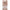 Elegant Touch False Nails Squoval Short Length - Cocoa Crush