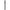 Essence Call Me Queen Dramatic False Lash Effect Mascara (11.5ml) - Brush