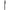 Essence Get Big! Lashes Curl Boost Mascara (12ml) - Brush