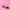 Essence What The Fake! Plumping Lip Filler (4.2ml) - Lifestyle Shot 4 [02 Oh My Nude!]
