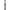 Essence What The Length! Extreme Lengthening Mascara (10ml) - Tube