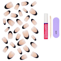 Kiss Core French False Nails - Full of Fun (Components)