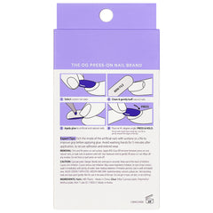 Kiss Core Magnetic False Nails - Shimmering (Back)