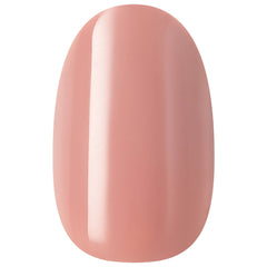 Kiss ImPRESS Press-On False Nails - Close to You (Nail Scan 1)