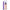 Kiss ImPRESS Press-On False Nails - So French
