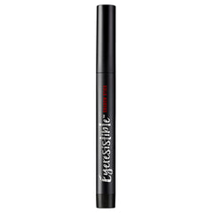 Ardell Beauty - Eyeresistible Eyeshadow Stick Smokey Black (1.5g)