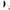 Max Factor Curl Addict 2000 Calorie Mascara Black (11ml) - Brush Close up